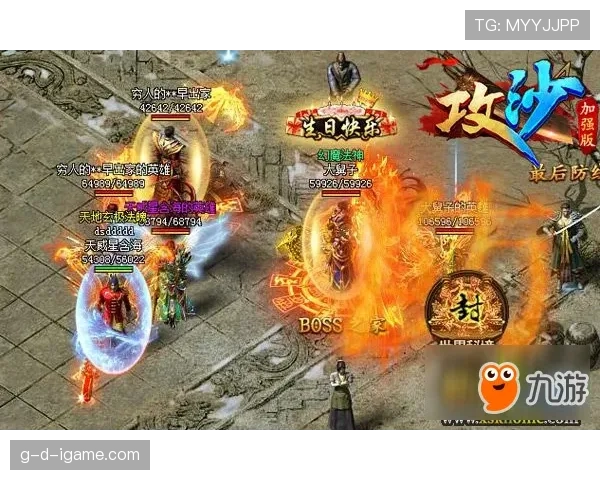 沙勒罗瓦进攻火力全开,前景光明引关注 沙勒罗瓦进攻火力全开,前景光明引关注