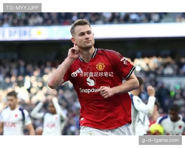 德里赫特表现稳健，筑牢防线助球队冲击本赛季冠军